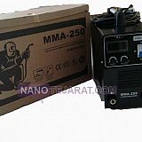 اینورتر250 دو ولوم اینورتر250 دو ولوم